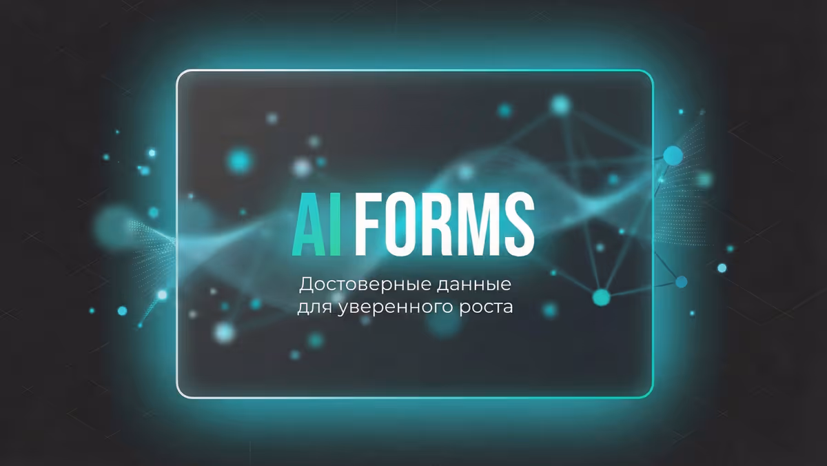 AI Forms & Analytics — 9